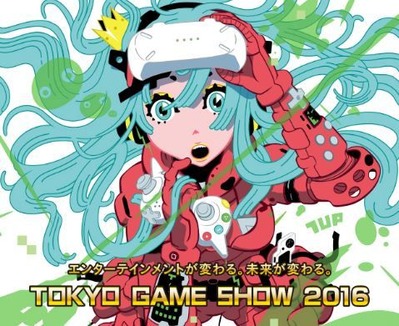 TGS