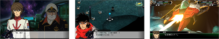 スパロボV1