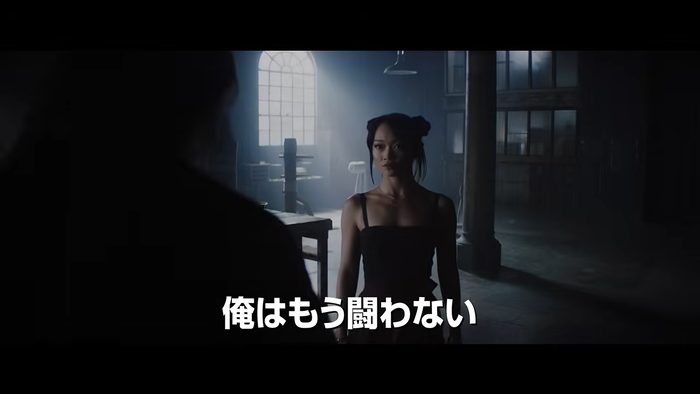 ストリートファイター/ザ・ムービー 1