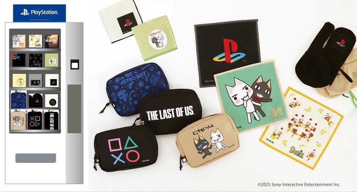 『どこでもいっしょ』『サルゲッチュ』デザインのPlayStation公式ライセンス商品が発売中!その他、PlayStation公式ライセンス商品の新ラインナップなどグッズまとめ