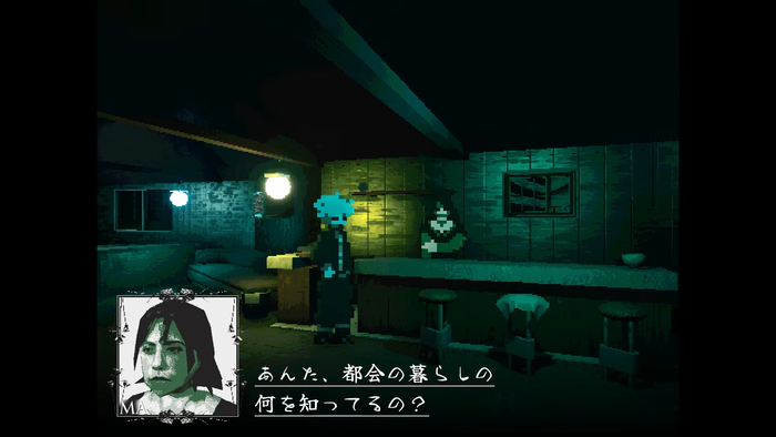 [AFANTASIA]公式トレーラー　スクリーンショット2