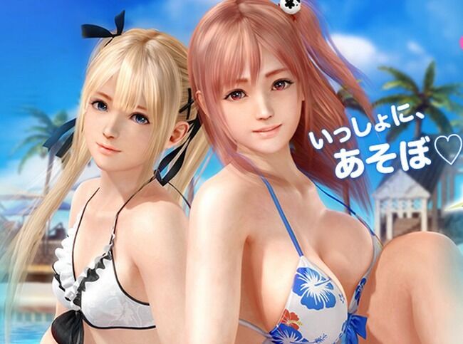 DOA