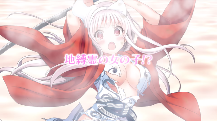ゆらぎ荘(1)