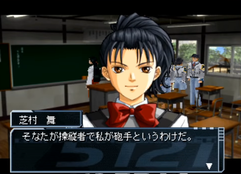 ガンパレード・マーチ_TOP