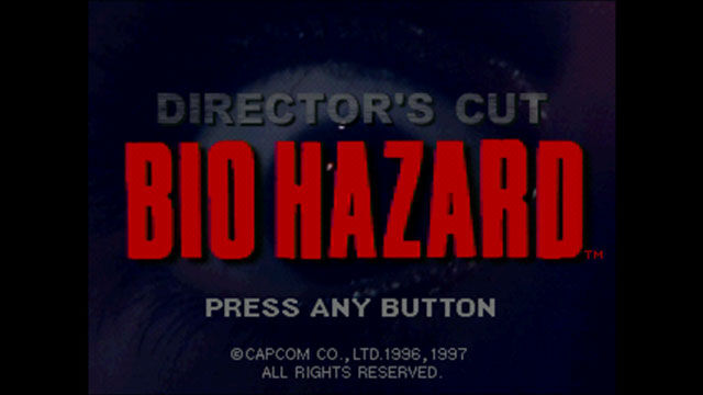 product_residentevil-directorscut_img01