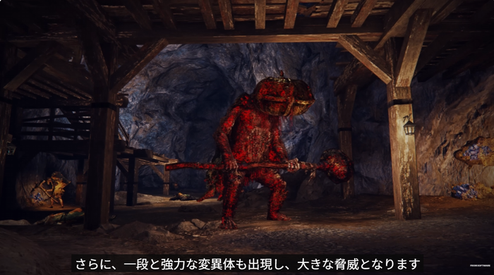 ELDEN RING NIGHTREIGN_深き夜_2