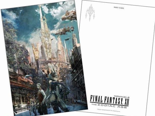 FF12 オリジナルポストカード