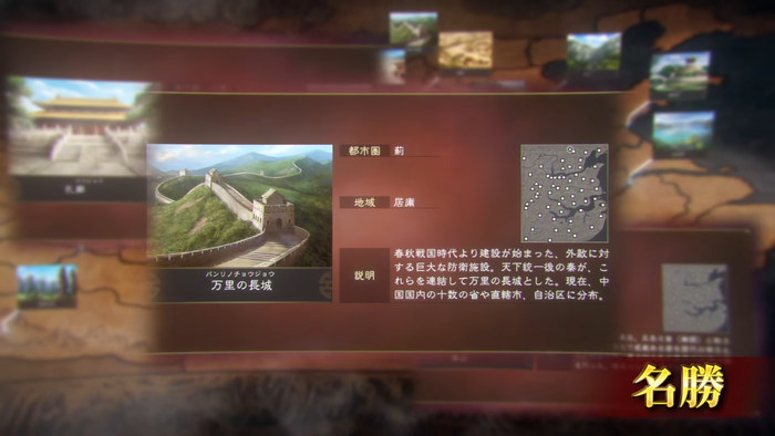 詩文