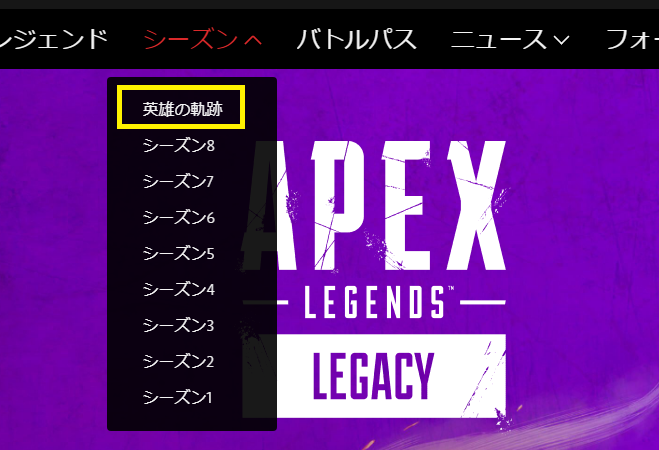 Apex_1