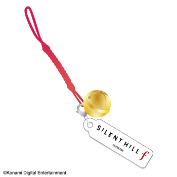 雛子があげた鈴