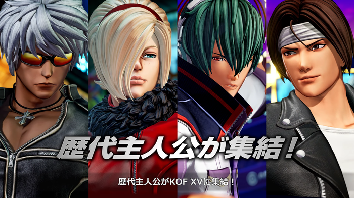 kof15_3