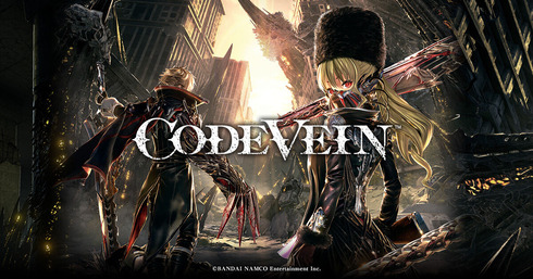 CODEVEIN_TOP