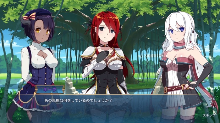 サクラ・MMO 3 ～生と死の女神～2