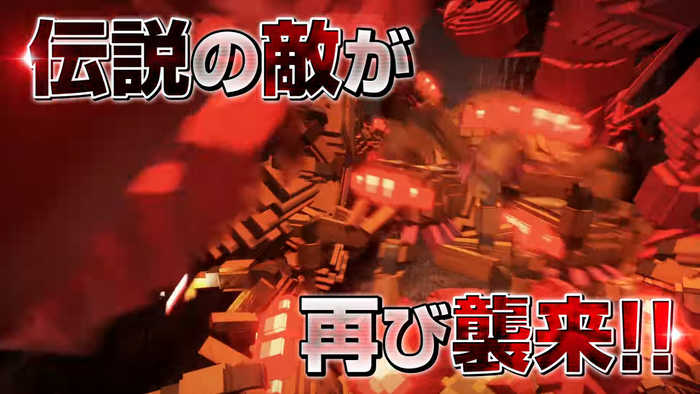 デジボク地球防衛軍2_2