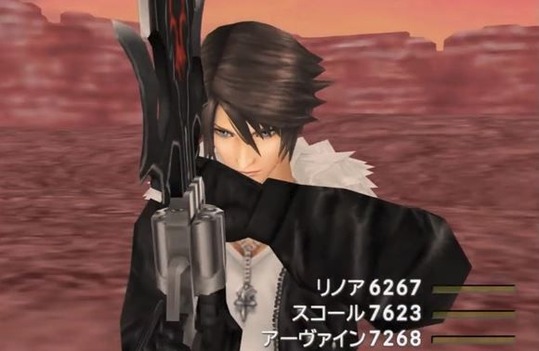 FF8_1