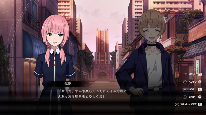 神椿市建設中。REGENERATE_20250904