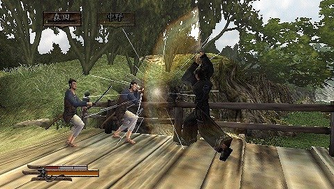 侍道