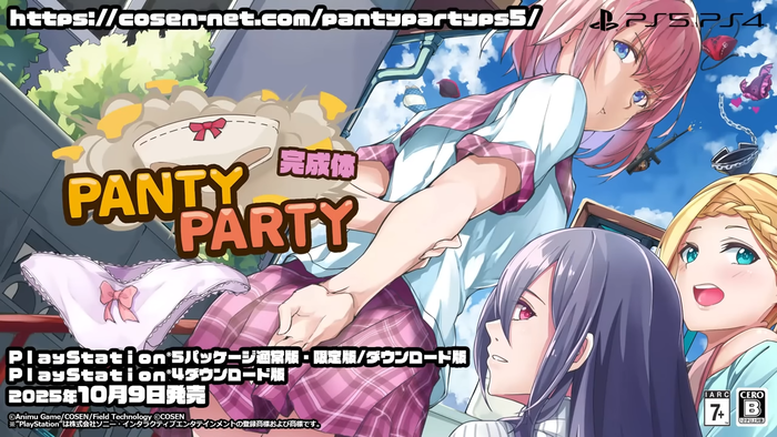 thumbnail image