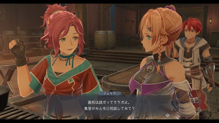 サブキャラ2