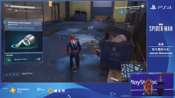 Spider-Man(3)
