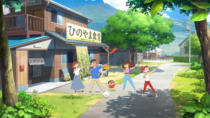 『オラと博士の夏休み