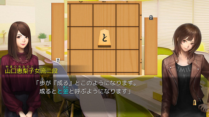 千里の棋譜