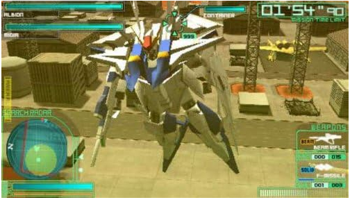 ガンダムバトルユニバース