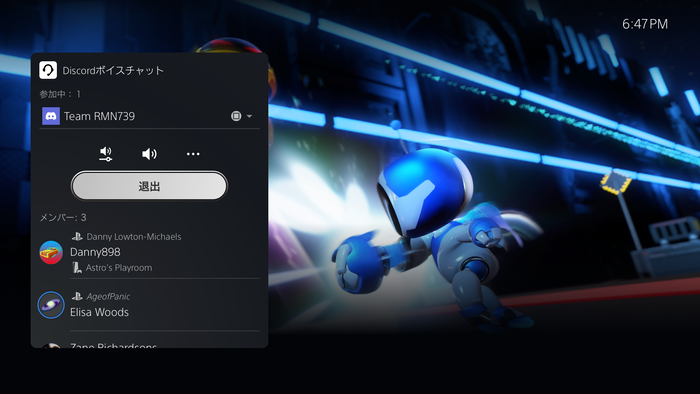 PS5_1
