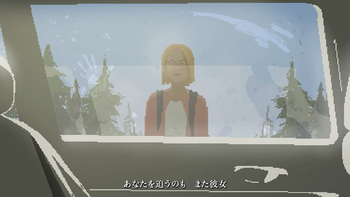 『LOVE ETERNAL（ラブエターナル）』日本語版リリーストレーラー　スクリーンショット7