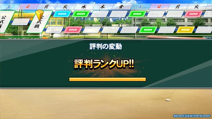 機能1
