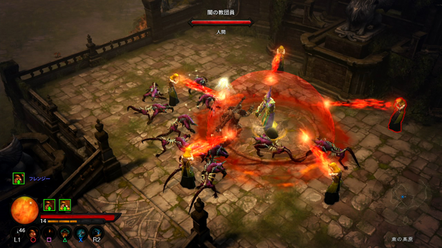 DIABLO III