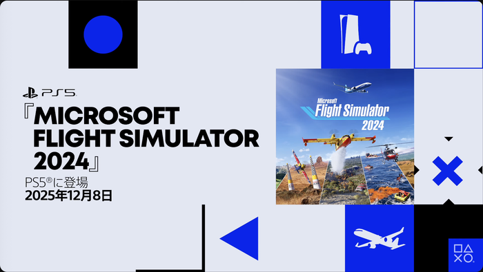 Microsoft Flight Simulator 2024