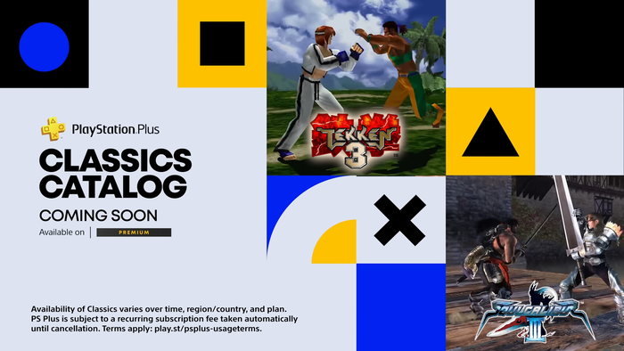 PlayStation Plus - Game Catalog for 2025