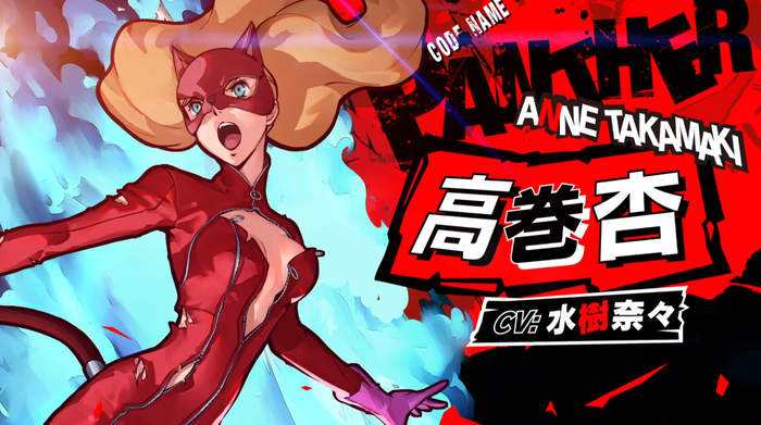 P5S_TOP