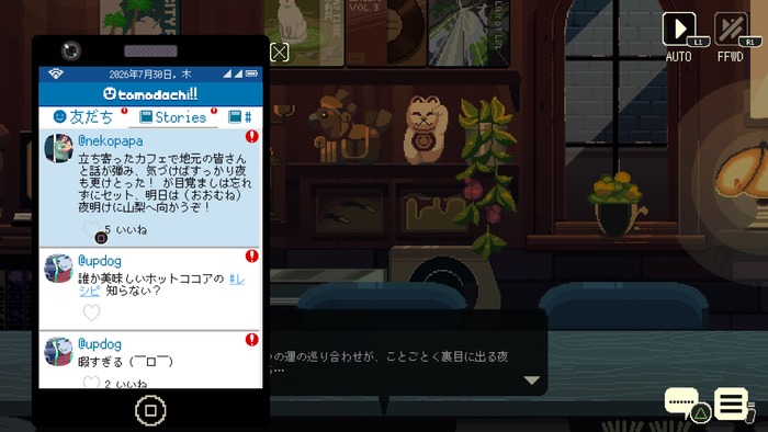 IMG_1501