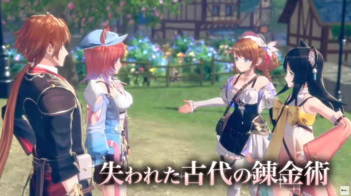 紅の錬金術士と白の守護者 ~レスレリアーナのアトリエ~