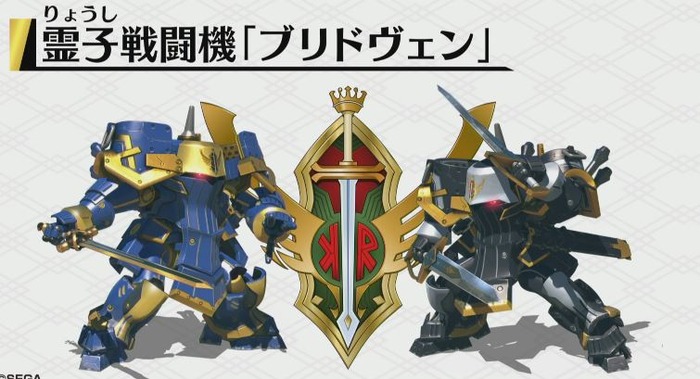 sakurawars_22