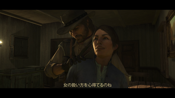 レッド・デッド・リデンプション_6