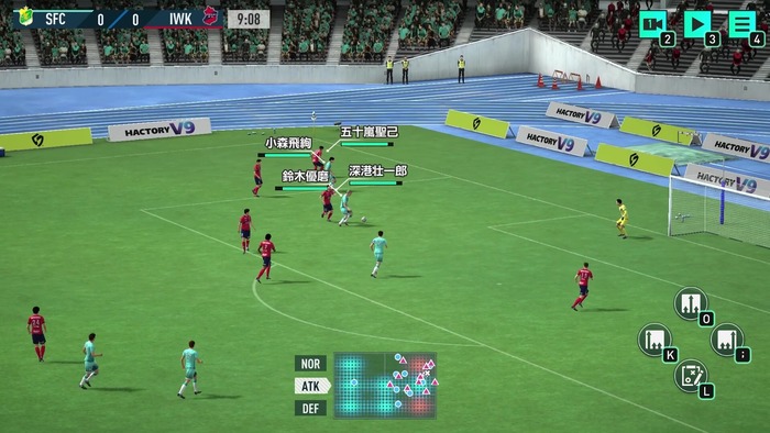 プロサッカークラブをつくろう!