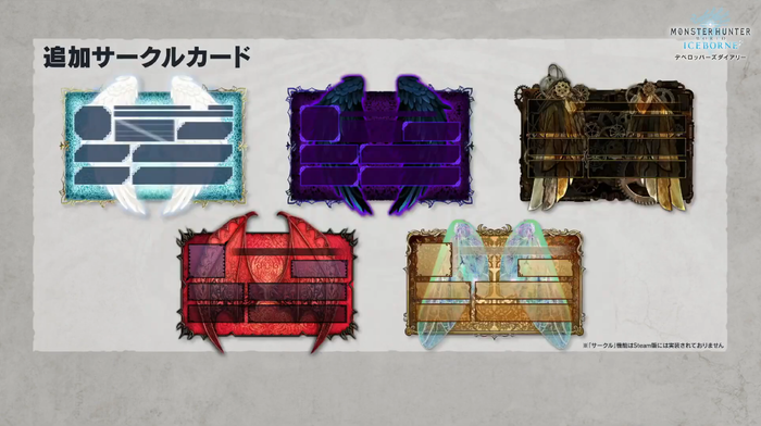 システム_5