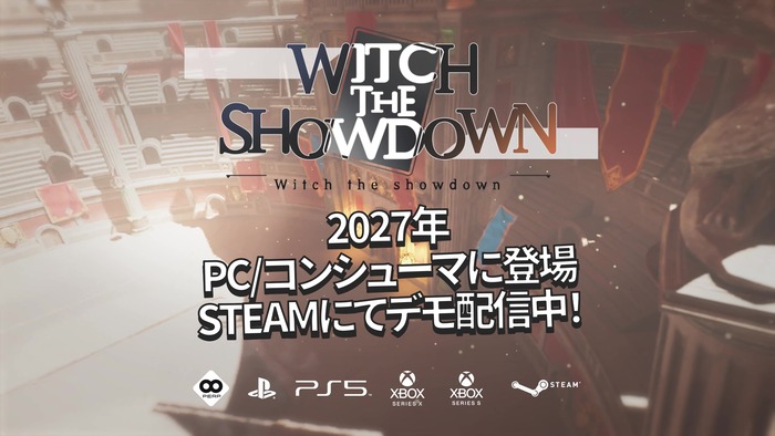Witch The Showdown