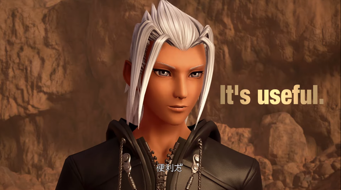 KH3_1