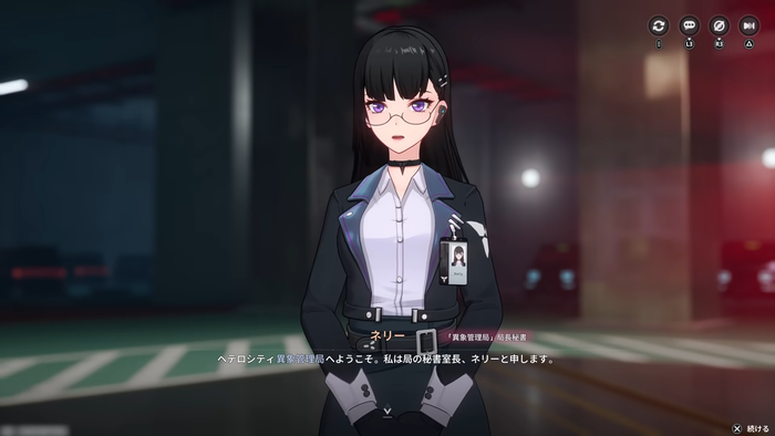 NTE Neverness to Everness_img4