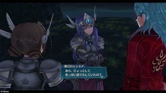 閃の軌跡2