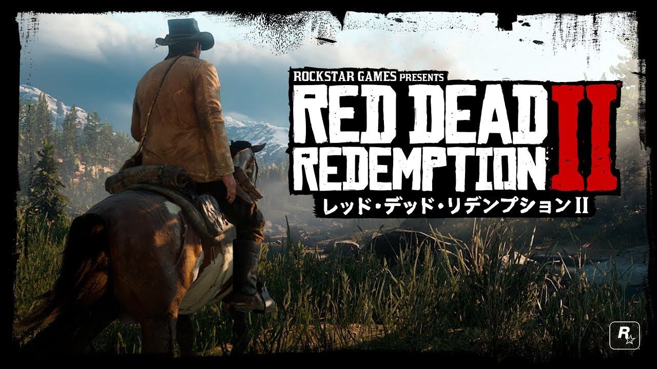 Rdr2 海外で11月9日からオンラインが始まると噂されてるけど レッドデッドリデンプション2 漫画まとめ うさちゃんねる