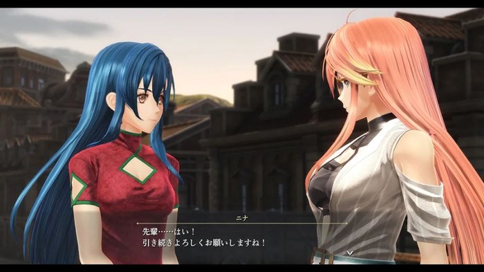黎の軌跡2_18