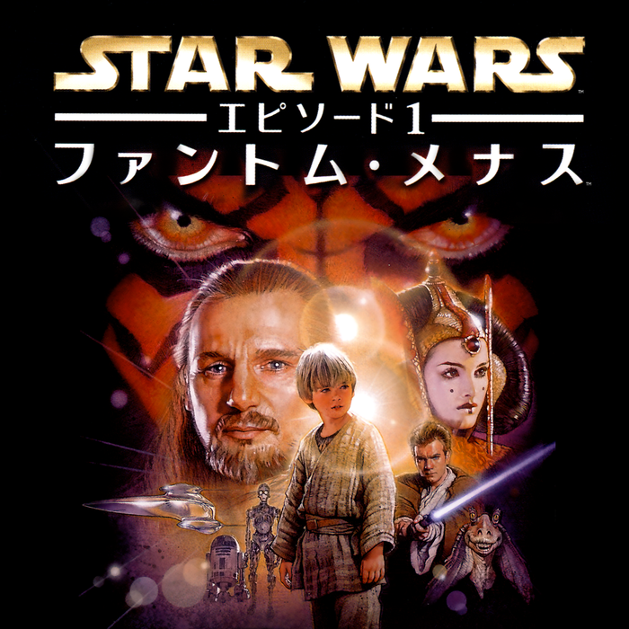 SW1