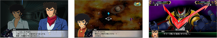スパロボV17
