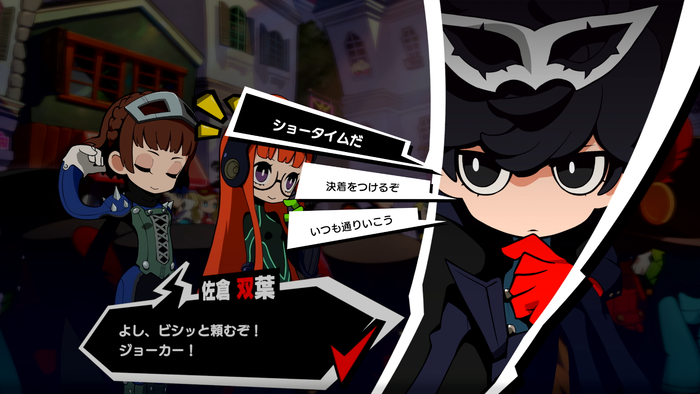 キャラ6