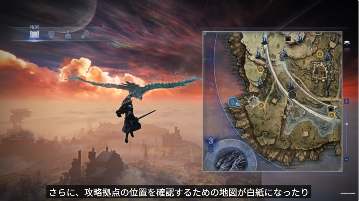 ELDEN RING NIGHTREIGN_深き夜_8